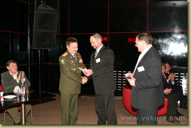��������� �����