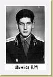 chegolev-24 * 238 x 370 * (53KB)