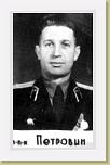 chegolev-29 * 217 x 350 * (51KB)